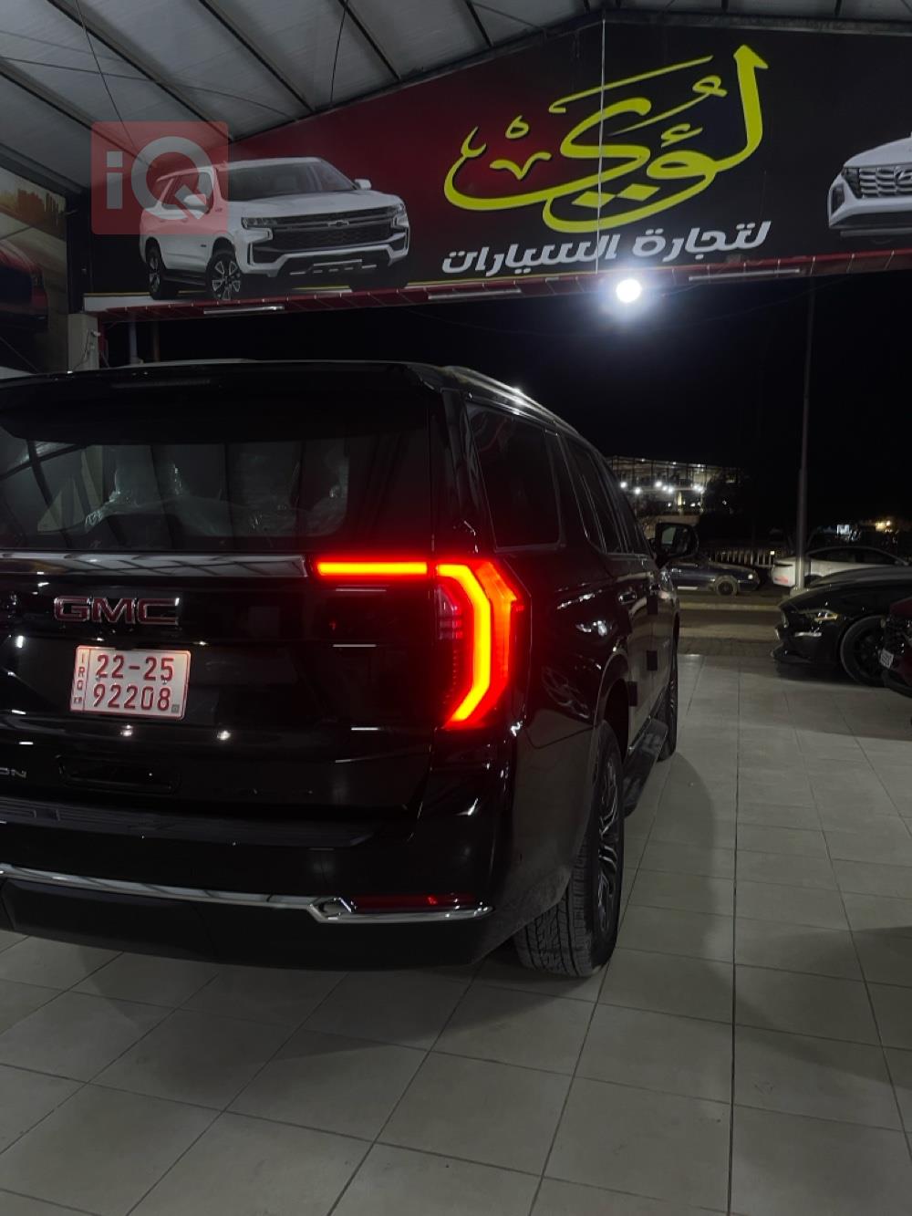 جي ام سي يوكون